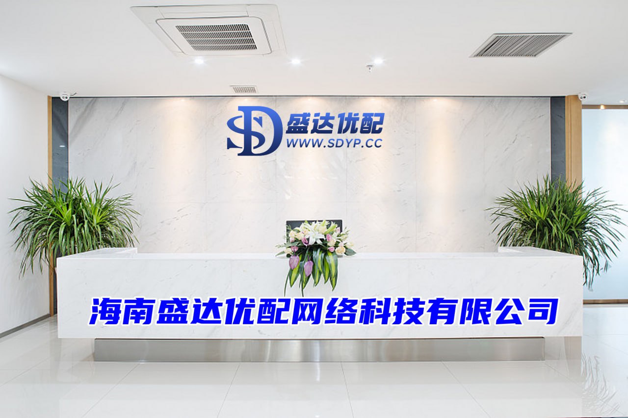 股票实盘配资平台